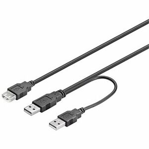 PremiumCord USB 2.0 rozdvojený napájací 0,4 m